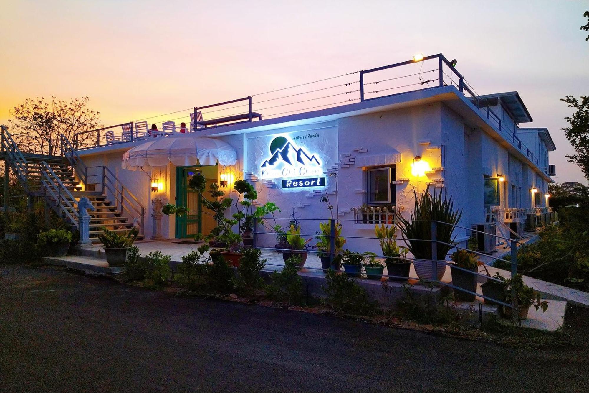 Khao Chi Chan Resort Ban Nong Chap Tao Bagian luar foto