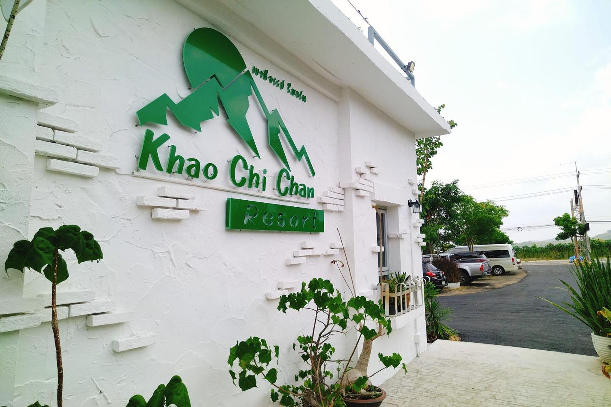 Khao Chi Chan Resort Ban Nong Chap Tao Bagian luar foto